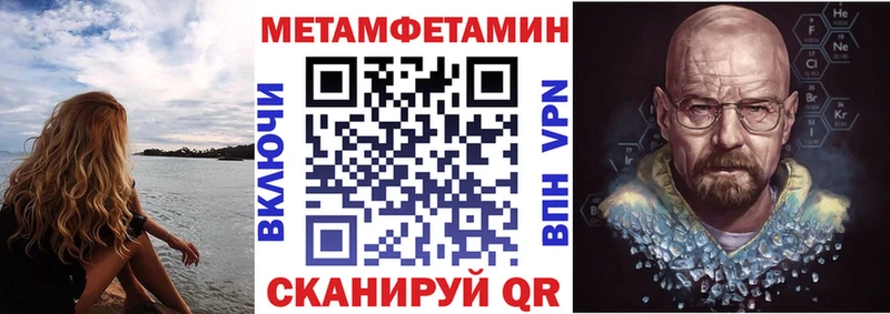 Amphetamine 98%  ОМГ ОМГ зеркало  Курчатов 