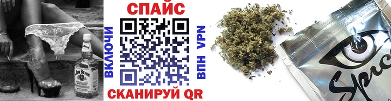 БУТИРАТ 1.4BDO  Курчатов 