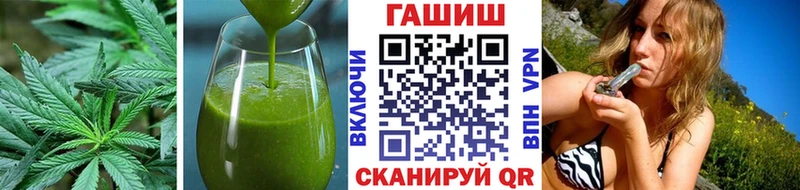 kraken ССЫЛКА  Курчатов  Печенье с ТГК марихуана 