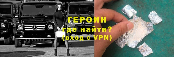 сатива Семикаракорск