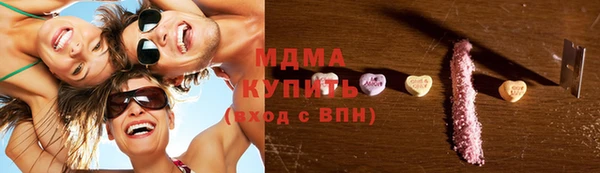 не бодяженный Абинск