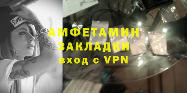 не бодяженный Абинск