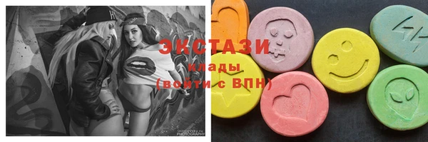 марки lsd Семилуки