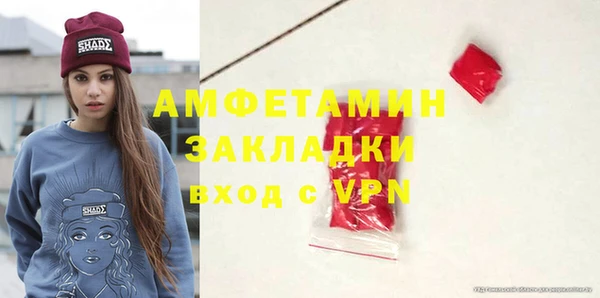 героин Абаза