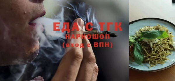 героин Абаза