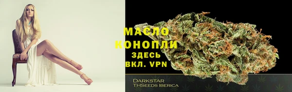 наркотики Семёнов