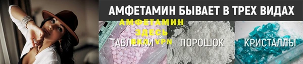 не бодяженный Абинск