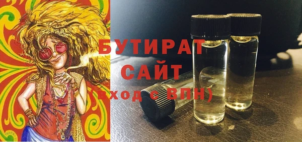 марки lsd Семилуки