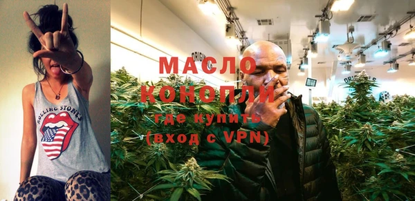 не бодяженный Абинск