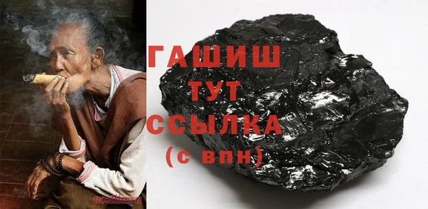 сатива Семикаракорск