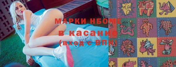 героин Абаза