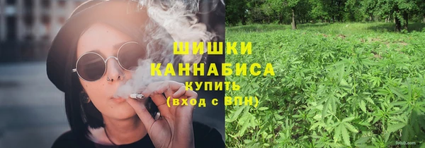 героин Абаза