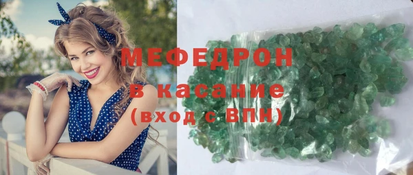 не бодяженный Абинск
