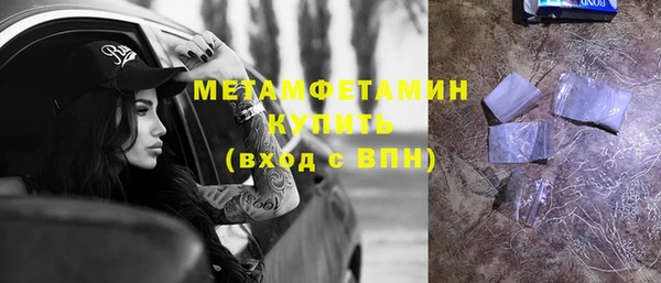 не бодяженный Абинск