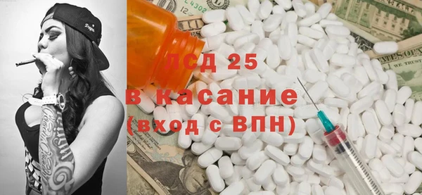 героин Абаза