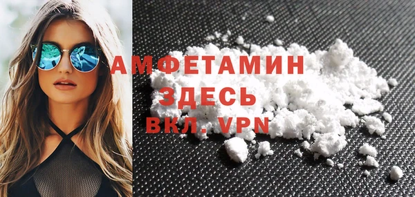 не бодяженный Абинск