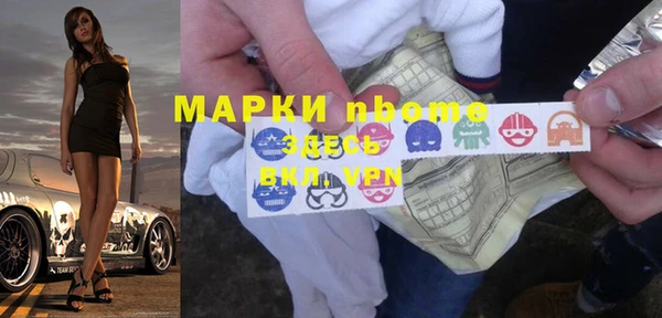 героин Абаза