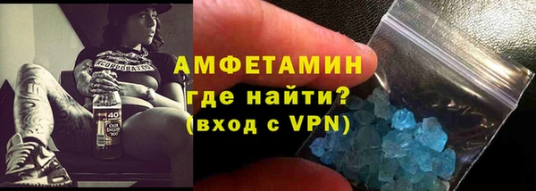 героин Абаза