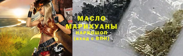 героин Абаза