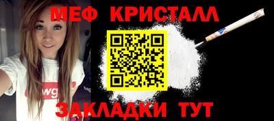 наркотики Кимры