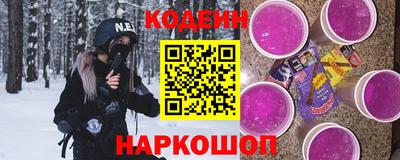 наркотики Кимры
