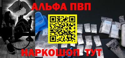 мет Кинель