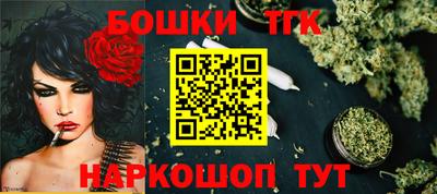 мефедрон Кингисепп