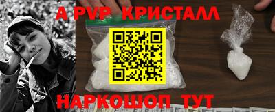 наркотики Кимры