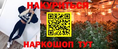 мефедрон Кингисепп