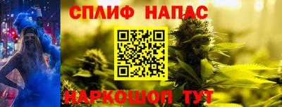 наркотики Кимры