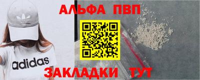 наркотики Кимры