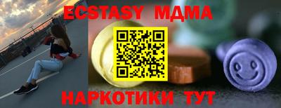 наркотики Кимры