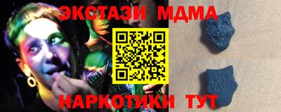 мет Кинель