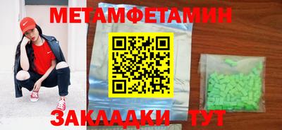 наркотики Кимры