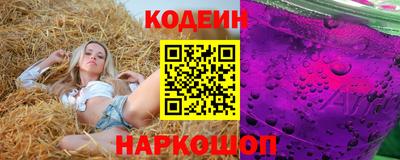мет Кинель
