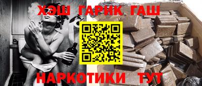 мефедрон Кингисепп
