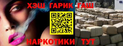 мет Кинель