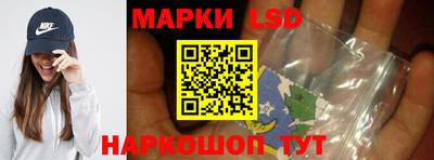 мефедрон Кингисепп