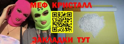 наркотики Кимры