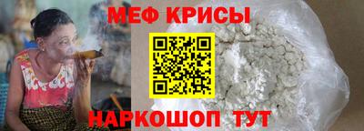 наркотики Кимры